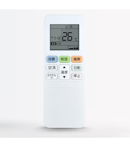 Amazon.co.jp: エアコンリモコン RG101A2/J 43066090 東芝用のリモコン